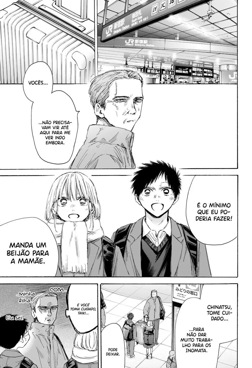 Read Blue Box (PT) Manga Online