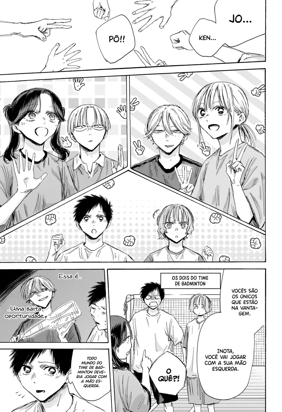 Read Blue Box (PT) Manga Online