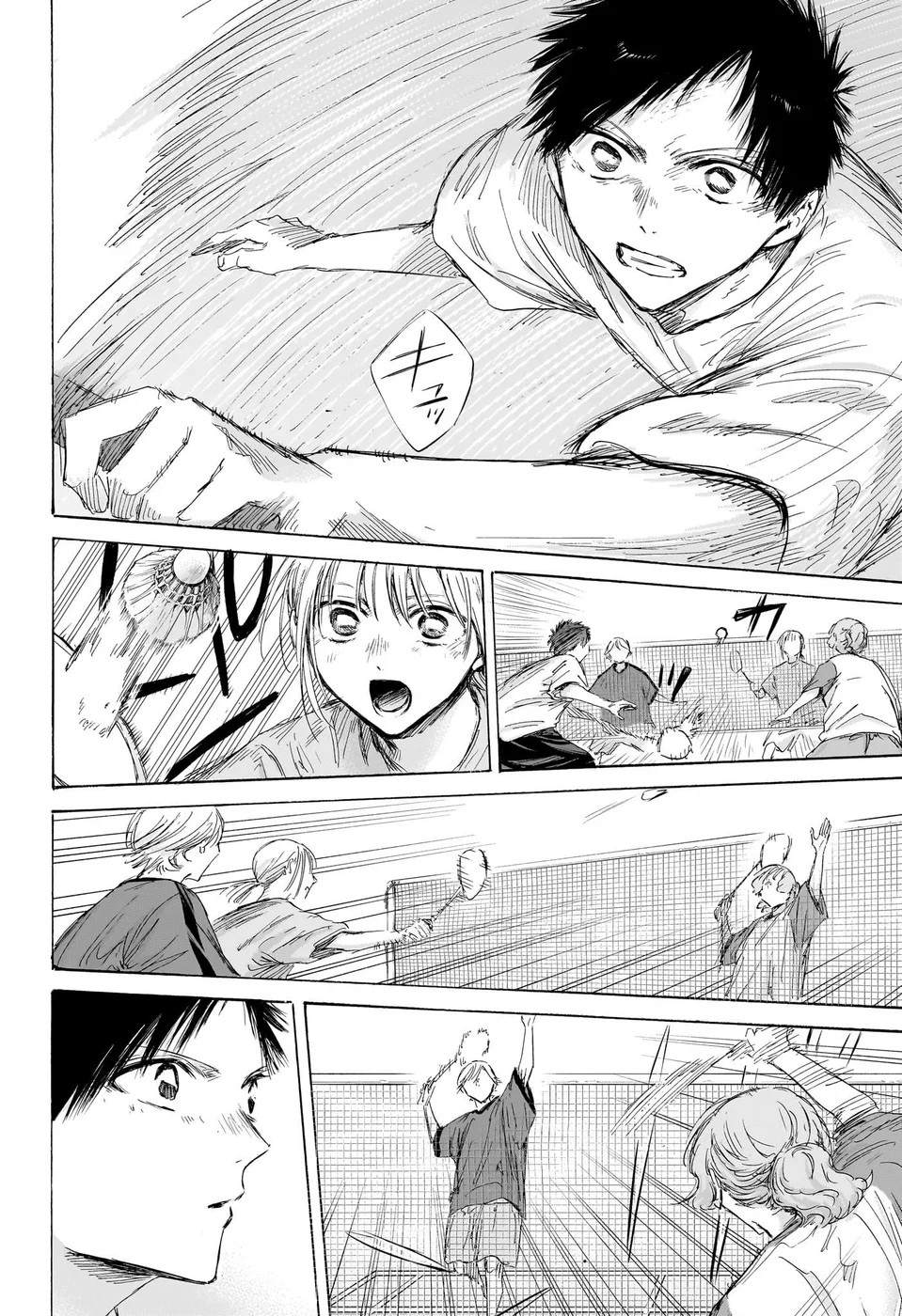 Read Blue Box (PT) Manga Online