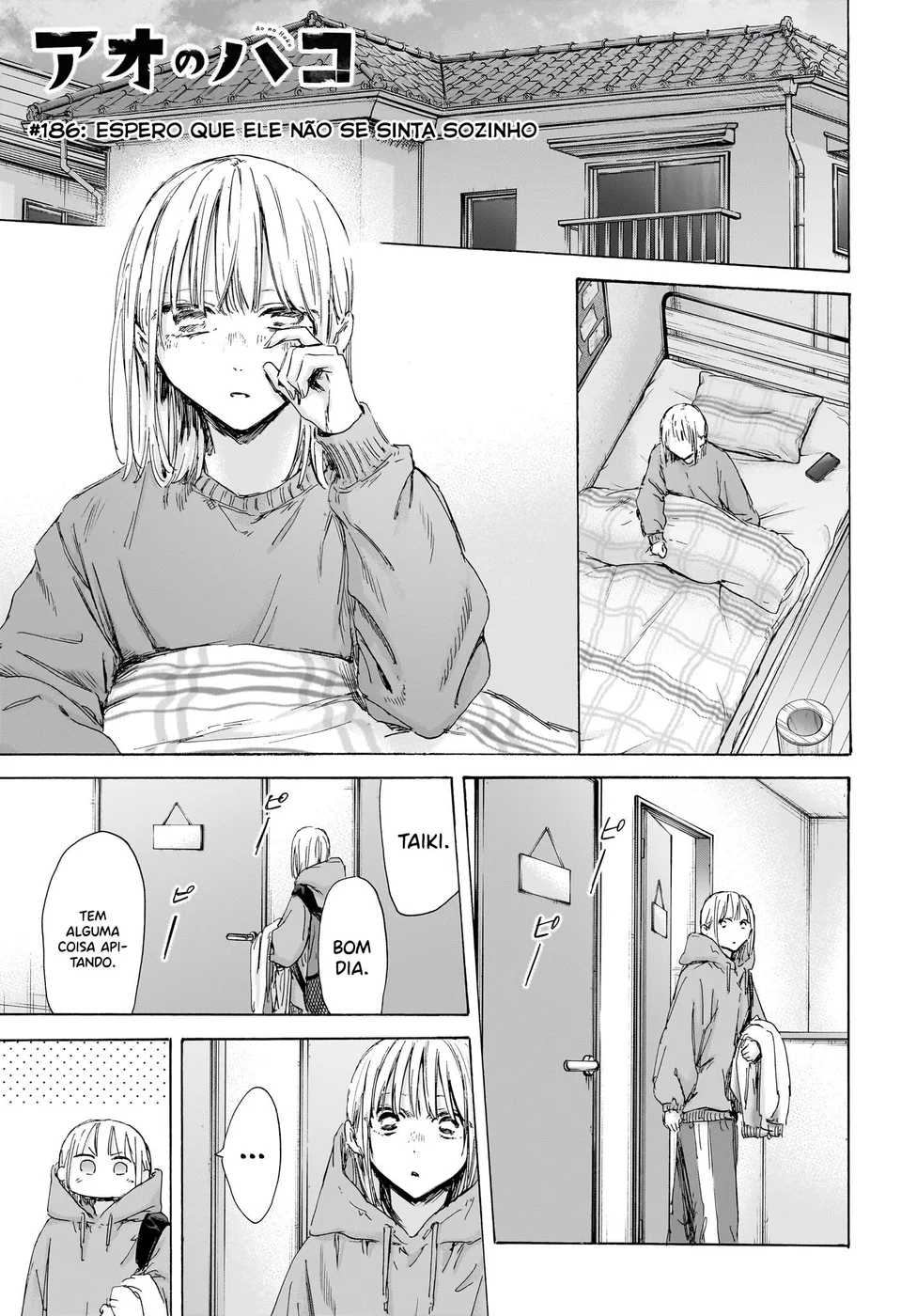 Read Blue Box (PT) Manga Online