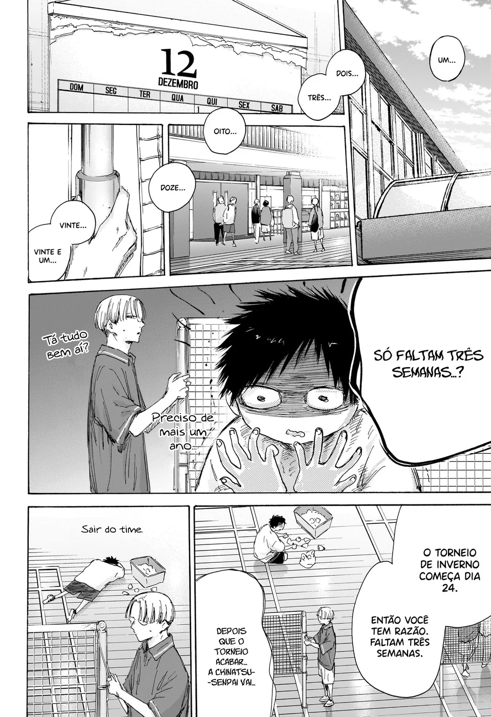 Read Blue Box (PT) Manga Online