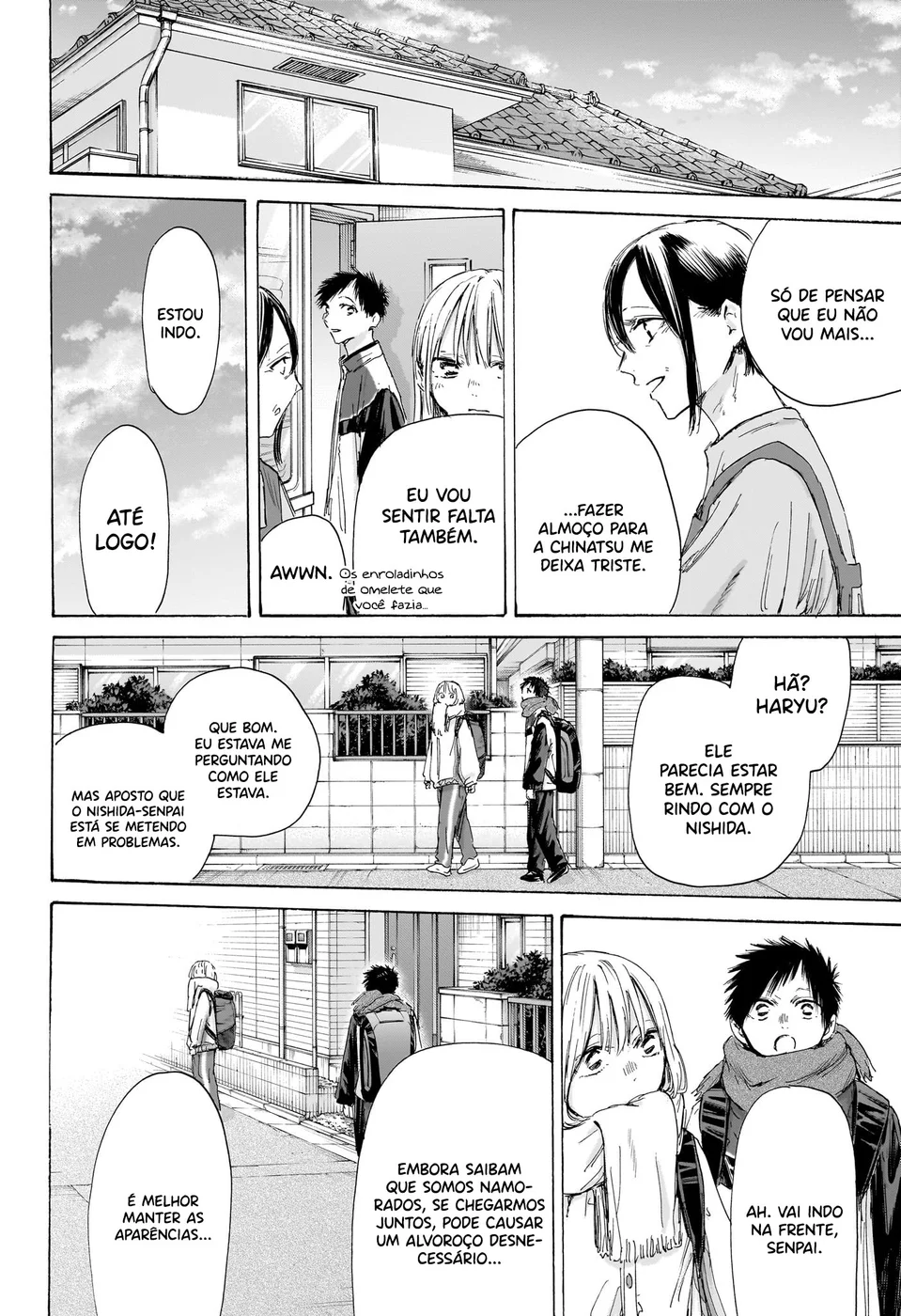 Read Blue Box (PT) Manga Online