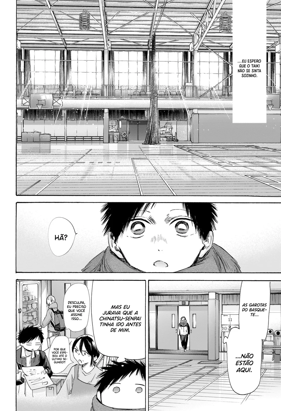 Read Blue Box (PT) Manga Online