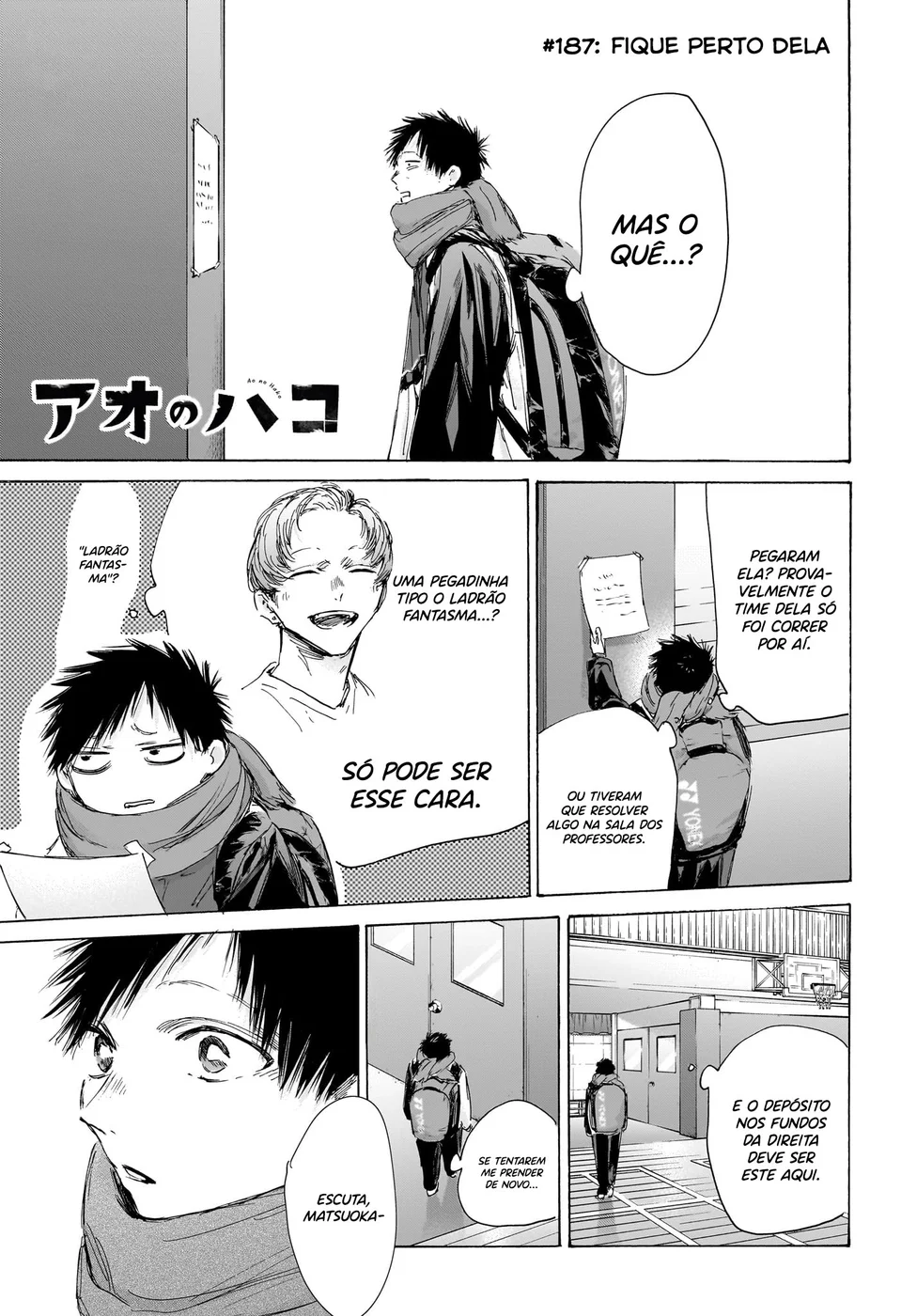 Read Blue Box (PT) Manga Online