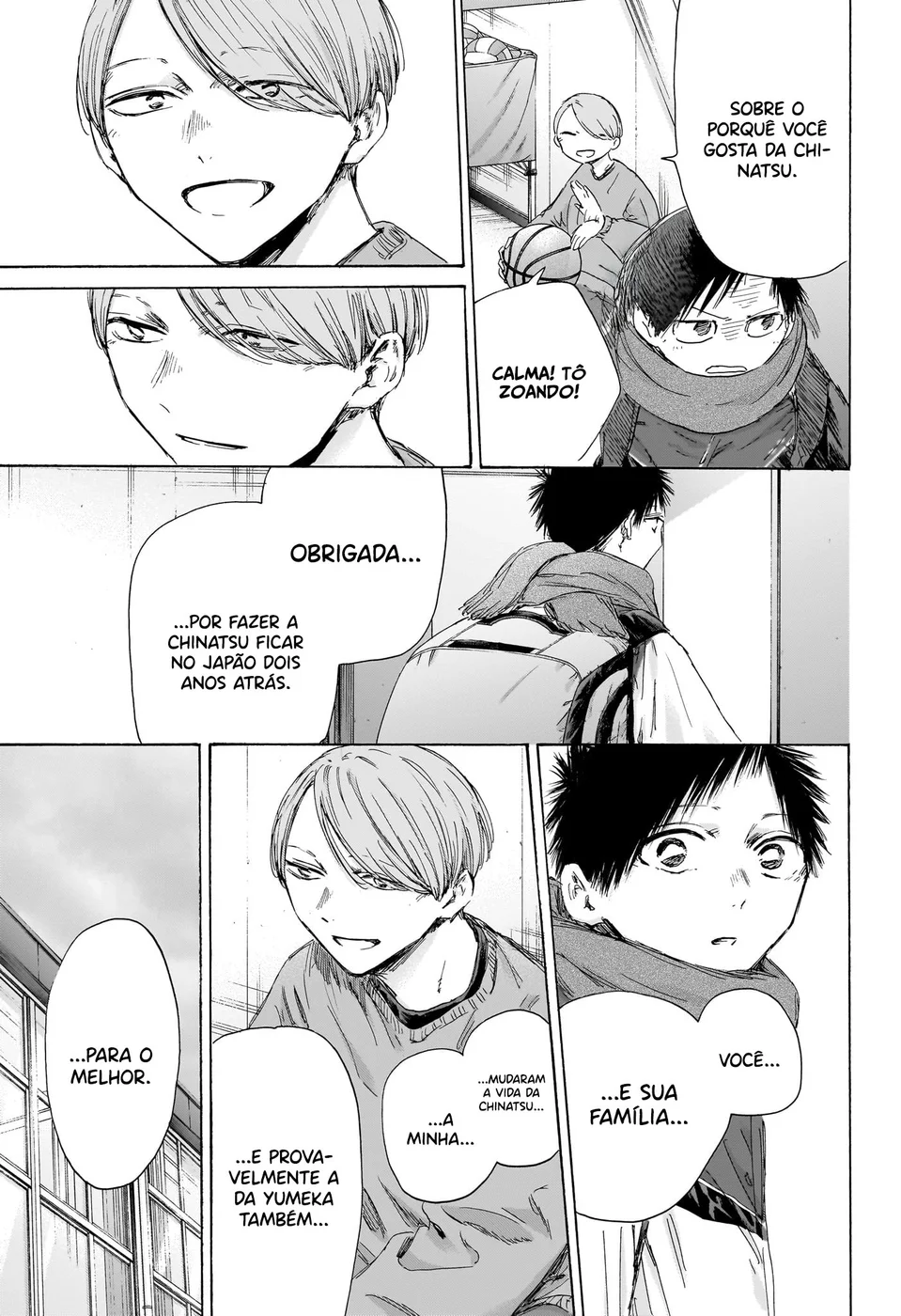 Read Blue Box (PT) Manga Online