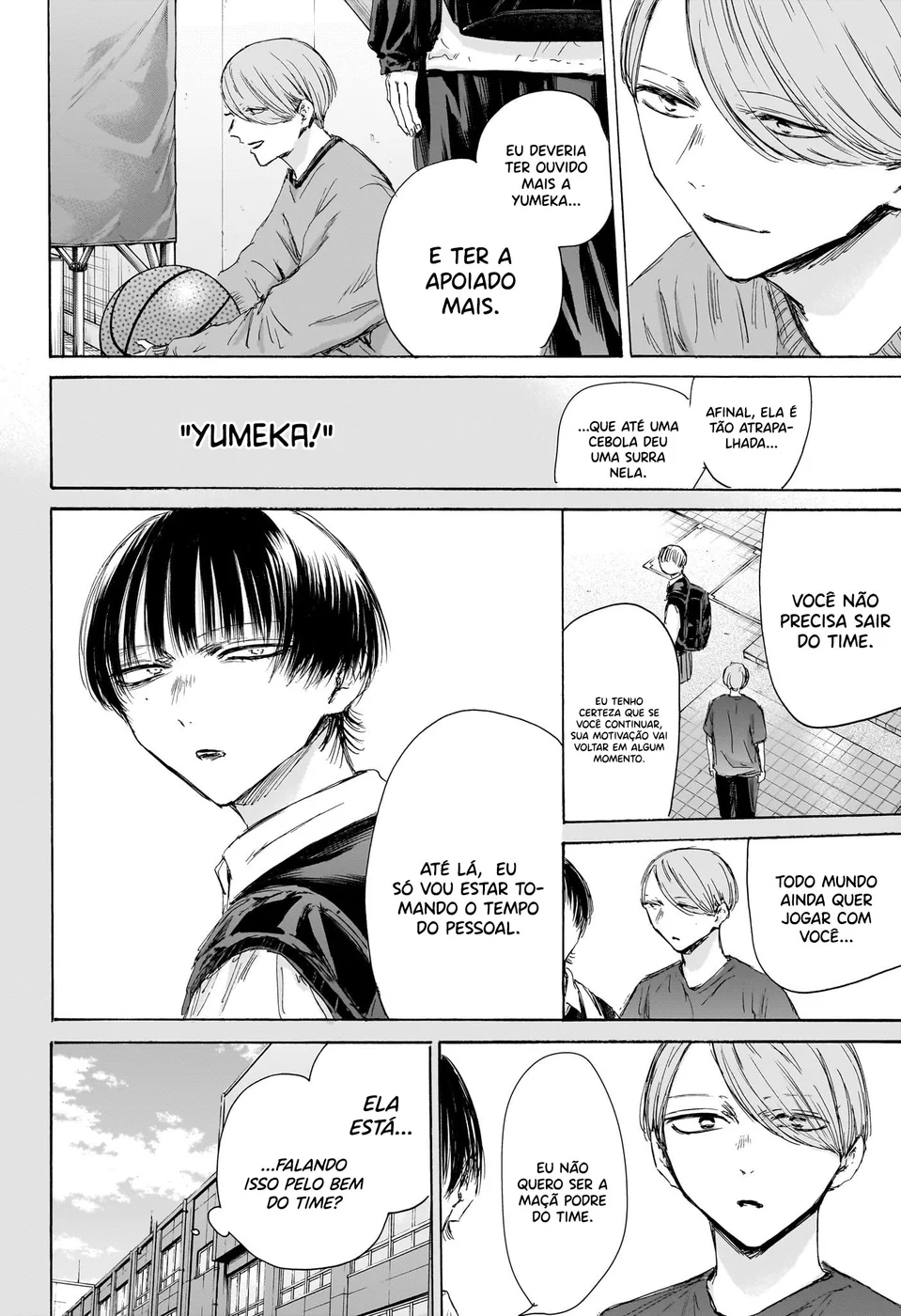 Read Blue Box (PT) Manga Online