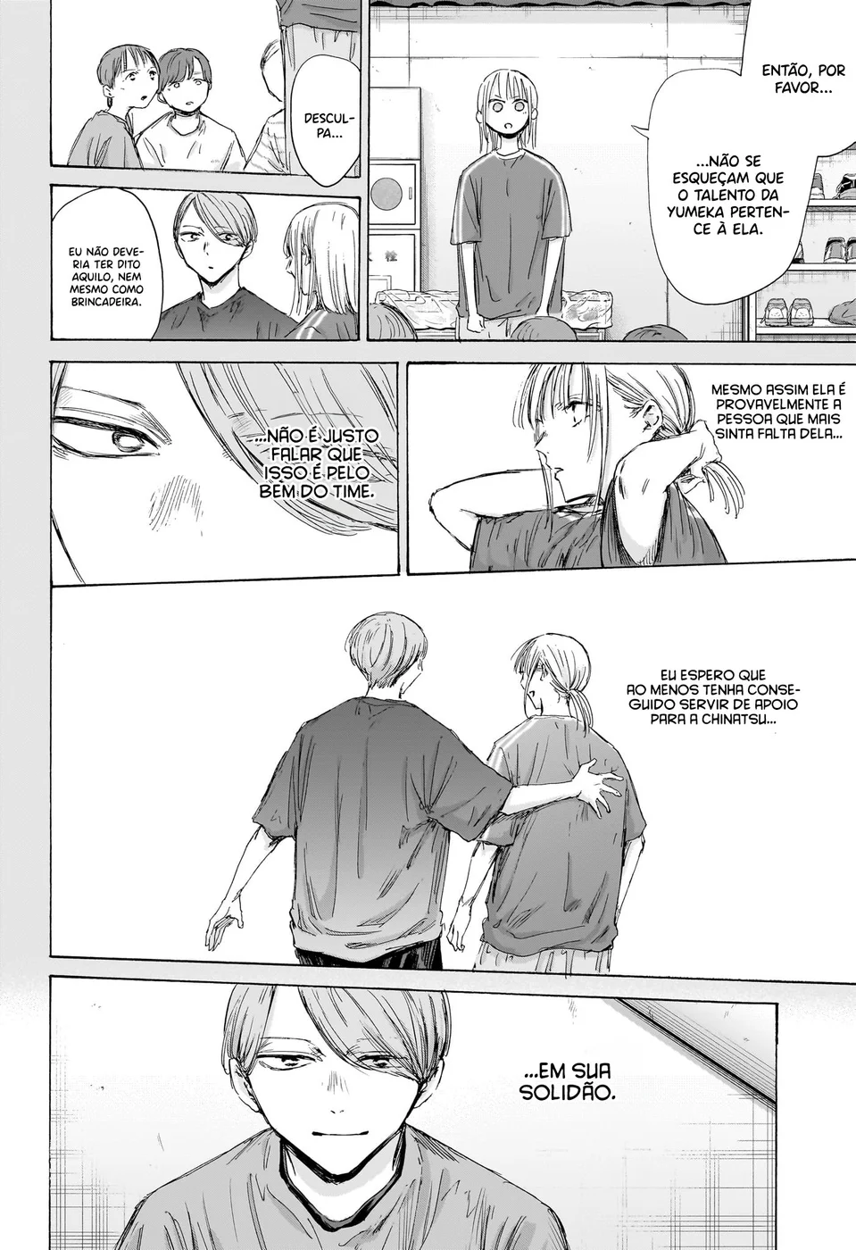 Read Blue Box (PT) Manga Online