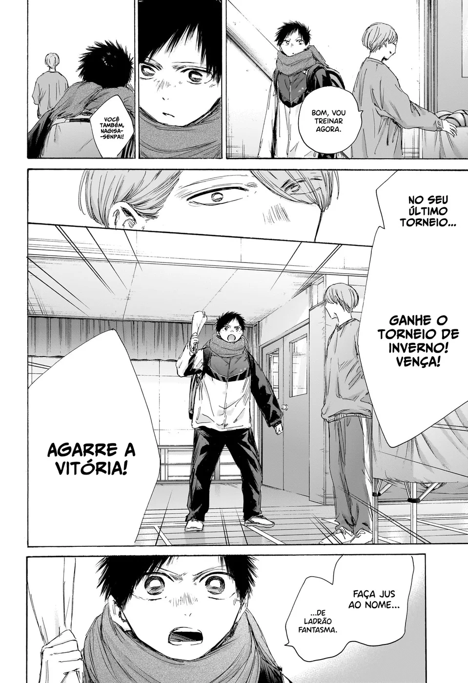 Read Blue Box (PT) Manga Online