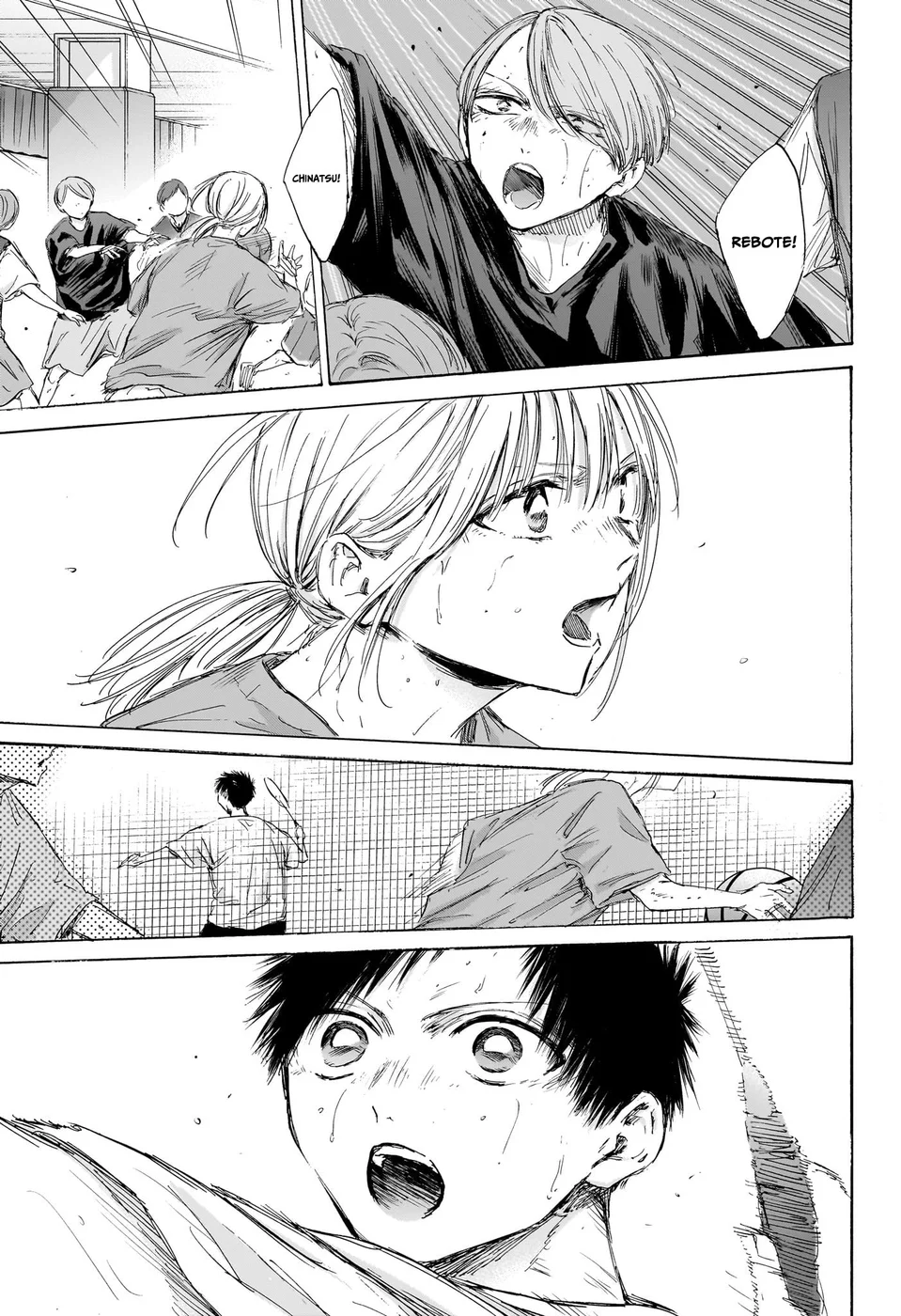 Read Blue Box (PT) Manga Online