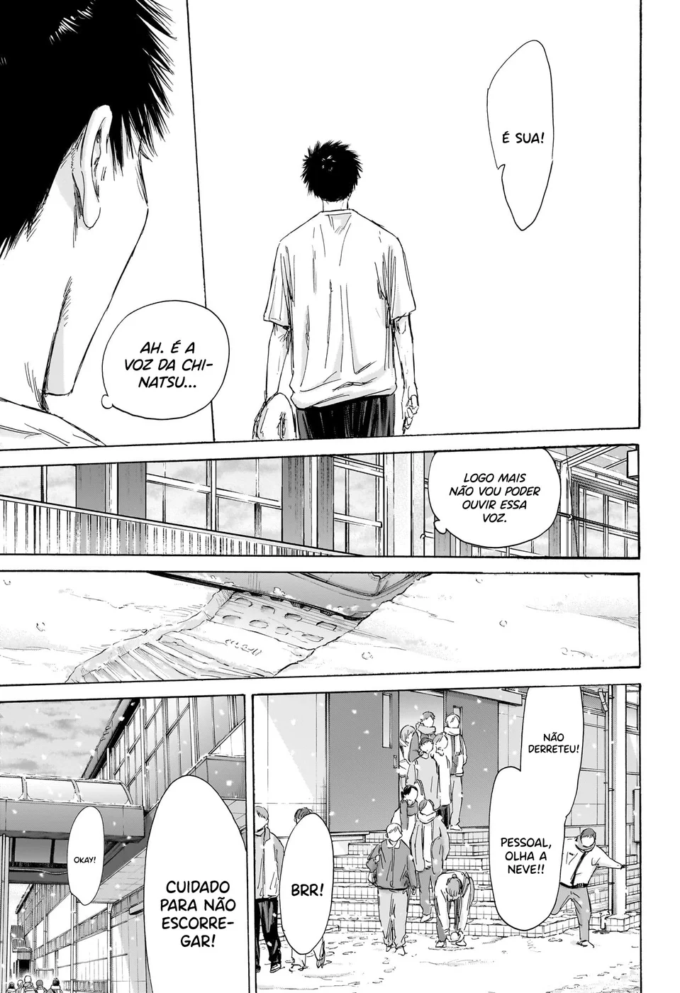Read Blue Box (PT) Manga Online