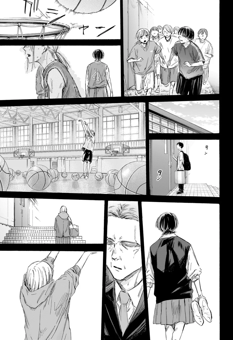 Read Blue Box (PT) Manga Online