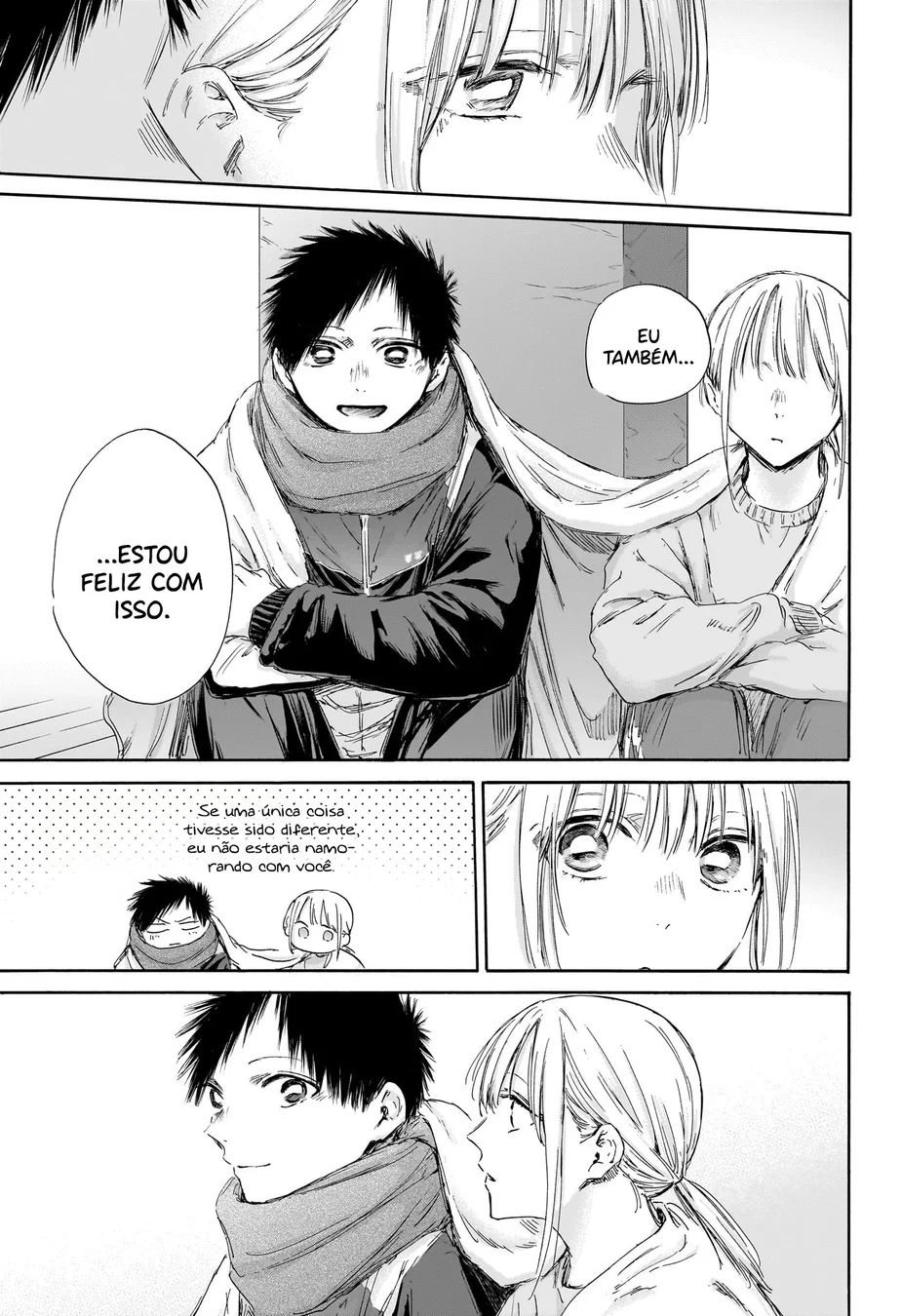 Read Blue Box (PT) Manga Online