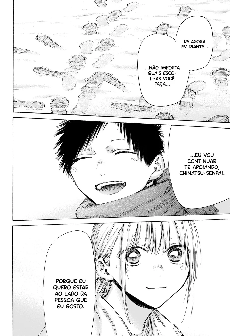 Read Blue Box (PT) Manga Online