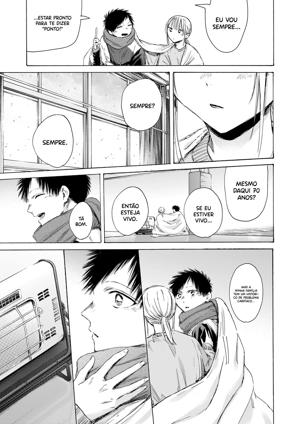 Read Blue Box (PT) Manga Online