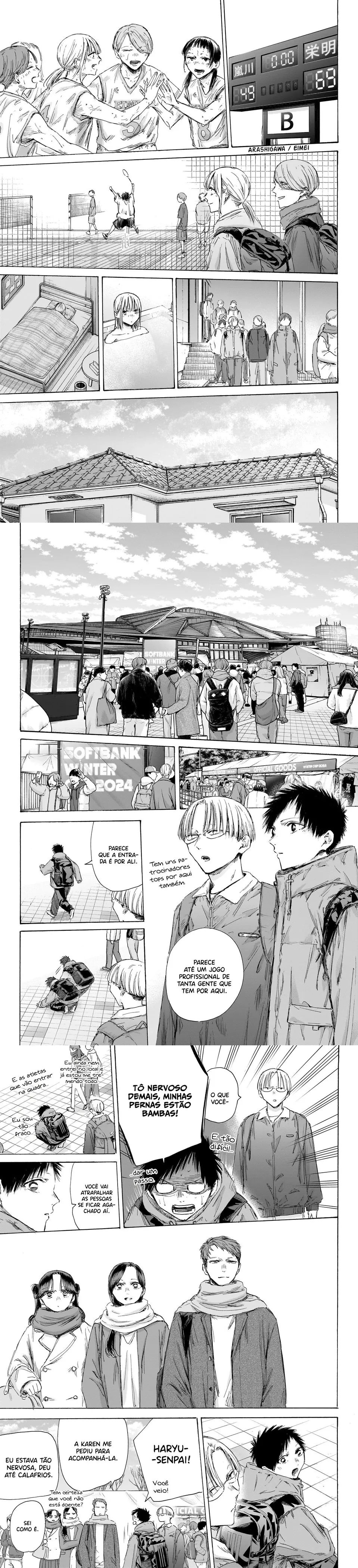 Read Blue Box (PT) Manga Online