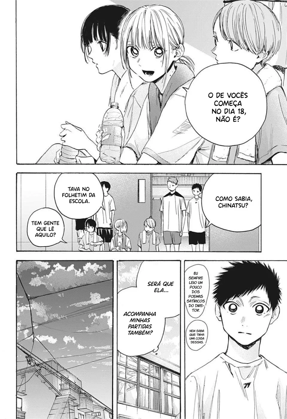Read Blue Box (PT) Manga Online