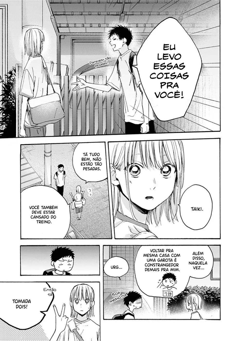 Read Blue Box (PT) Manga Online
