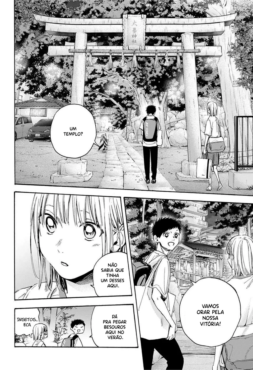 Read Blue Box (PT) Manga Online
