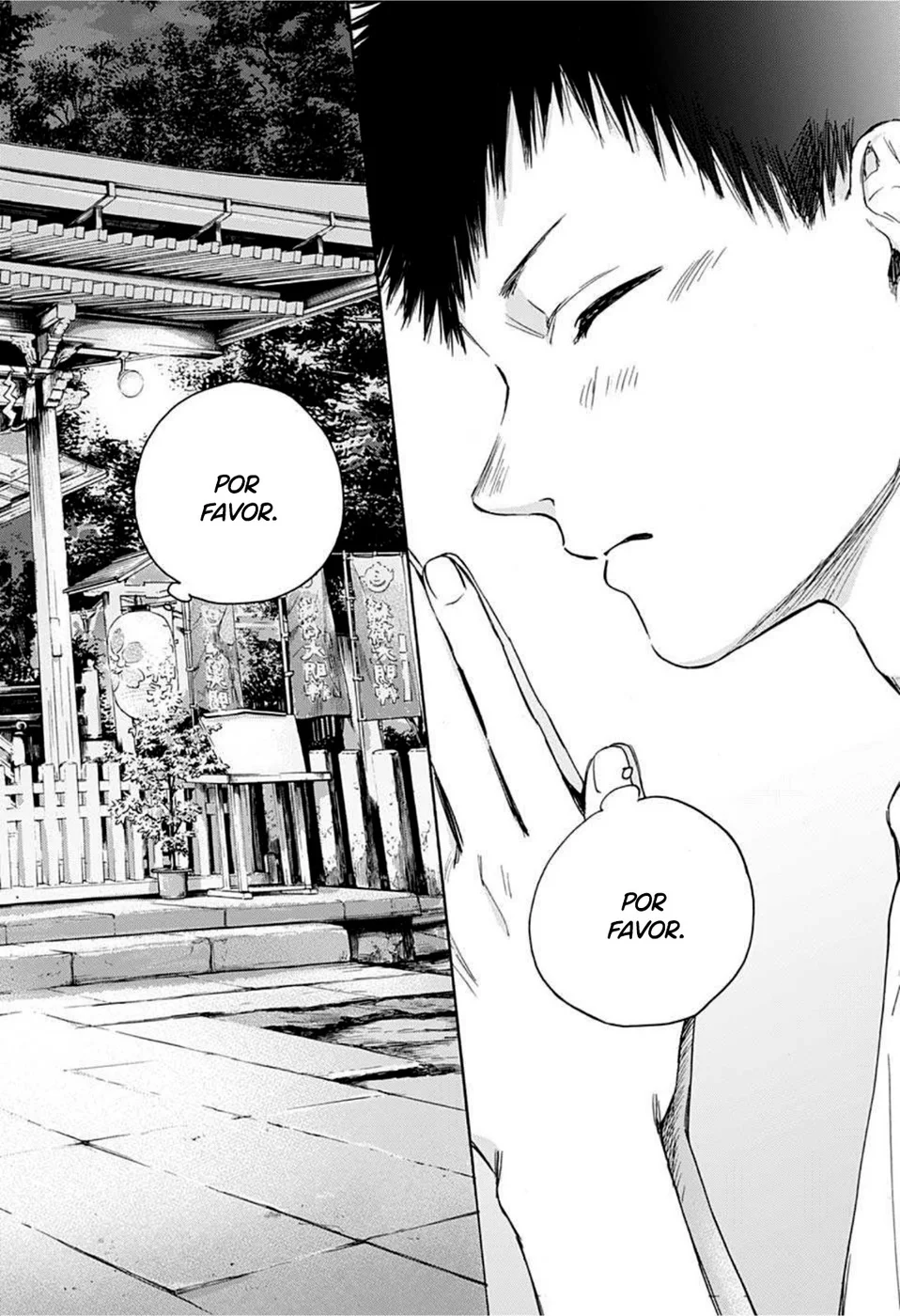 Read Blue Box (PT) Manga Online
