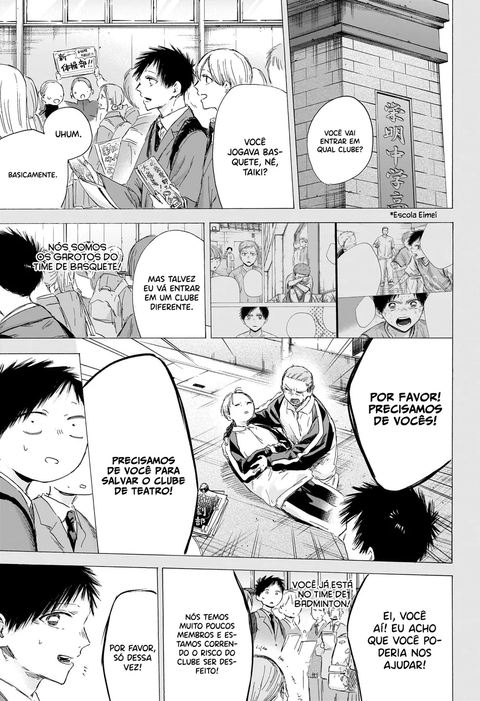 Read Blue Box (PT) Manga Online