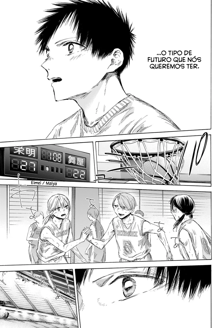 Read Blue Box (PT) Manga Online