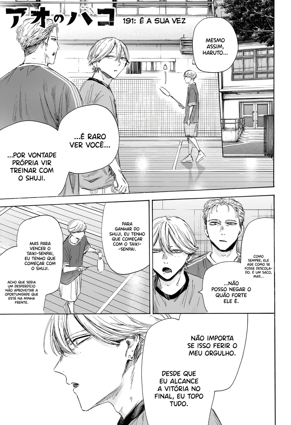 Read Blue Box (PT) Manga Online
