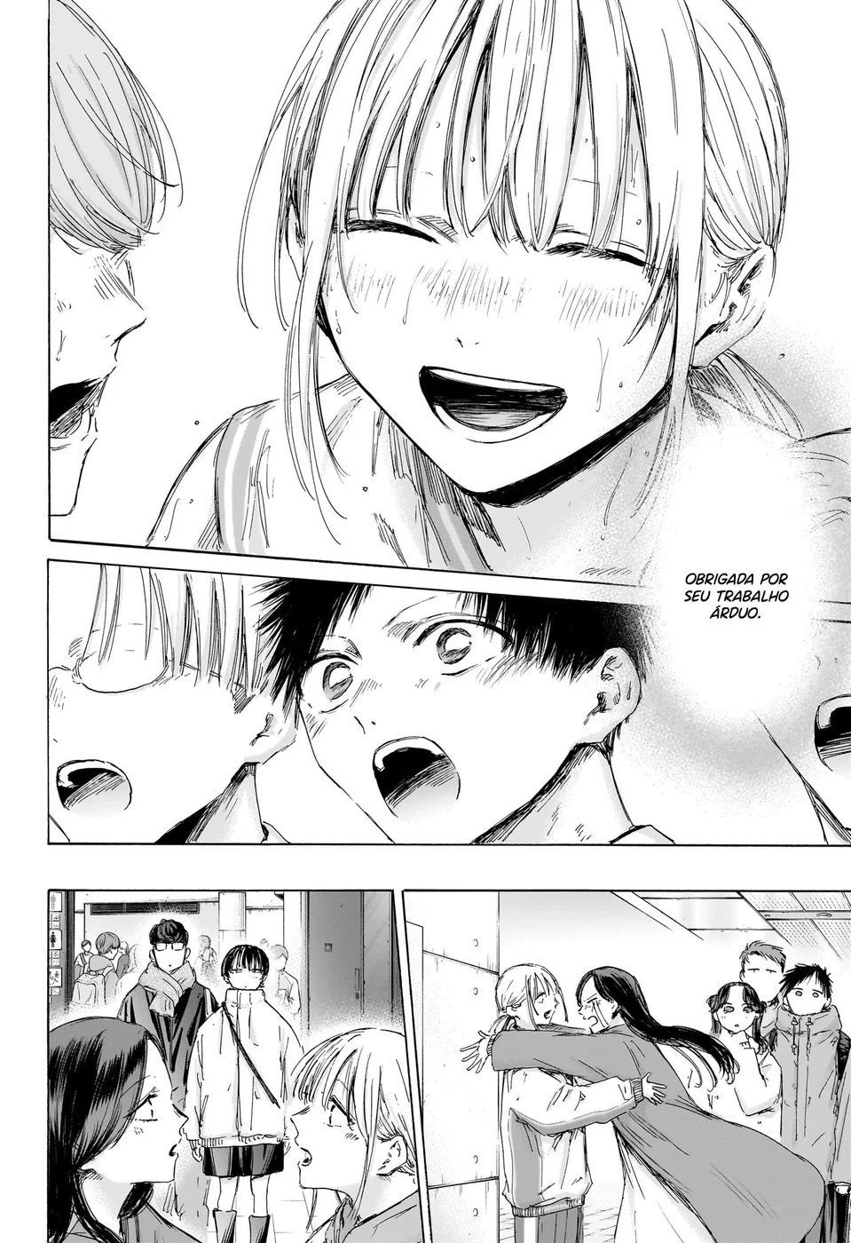 Read Blue Box (PT) Manga Online