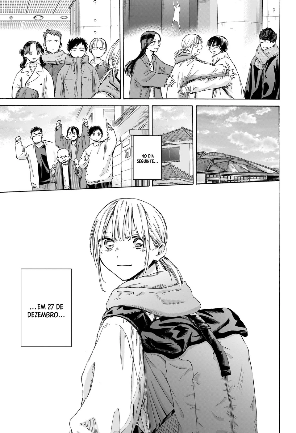 Read Blue Box (PT) Manga Online