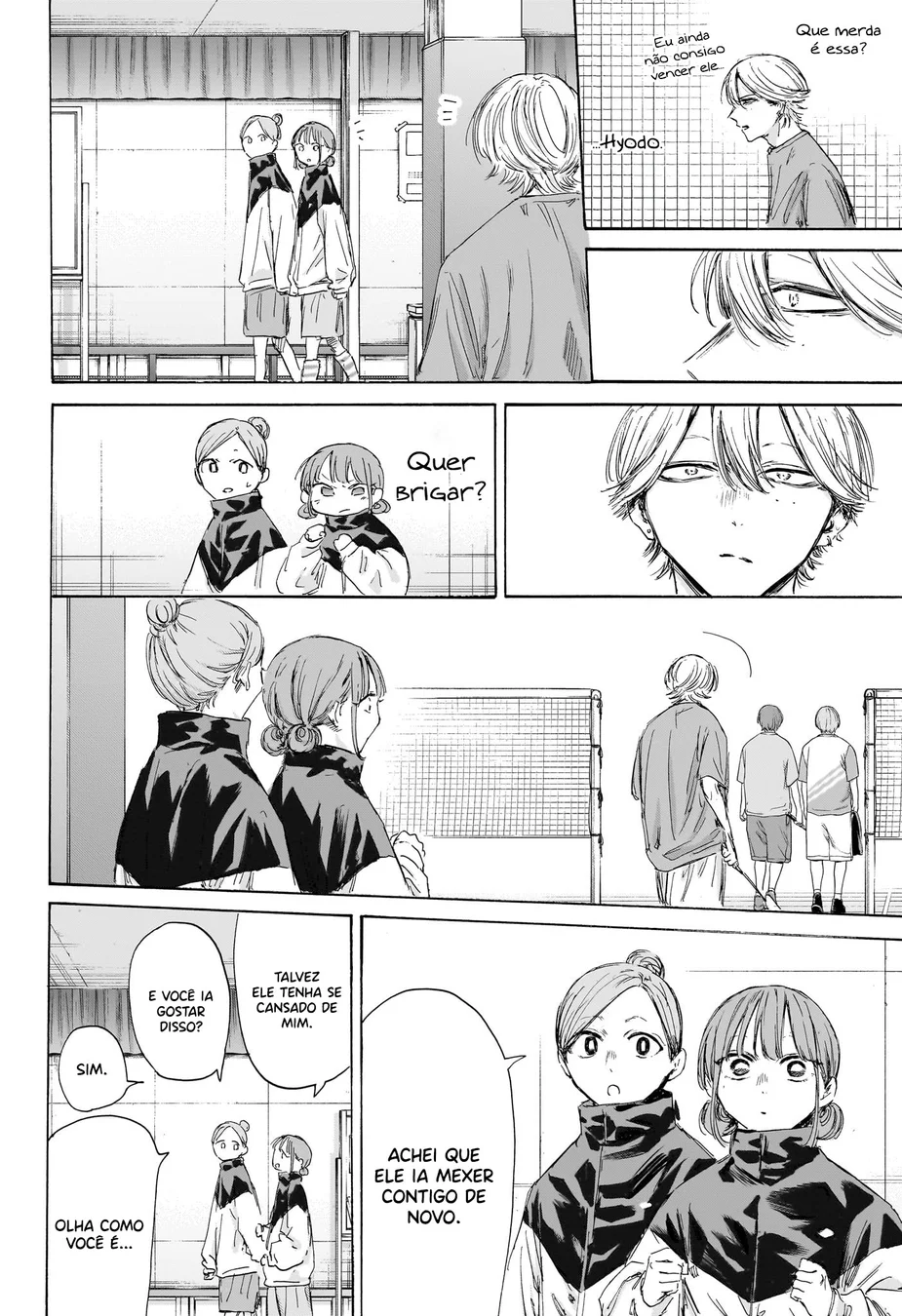Read Blue Box (PT) Manga Online