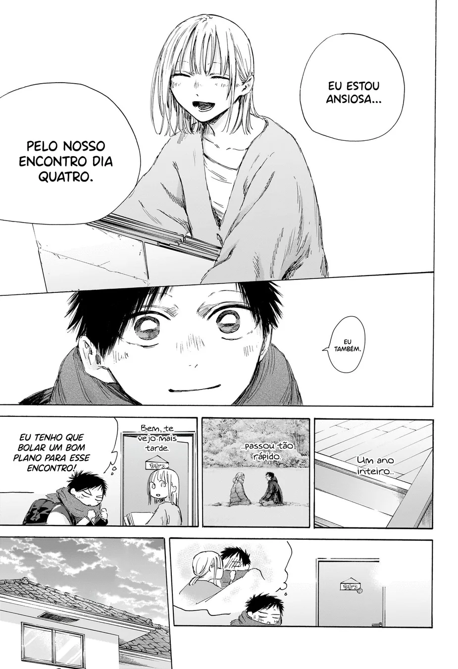 Read Blue Box (PT) Manga Online