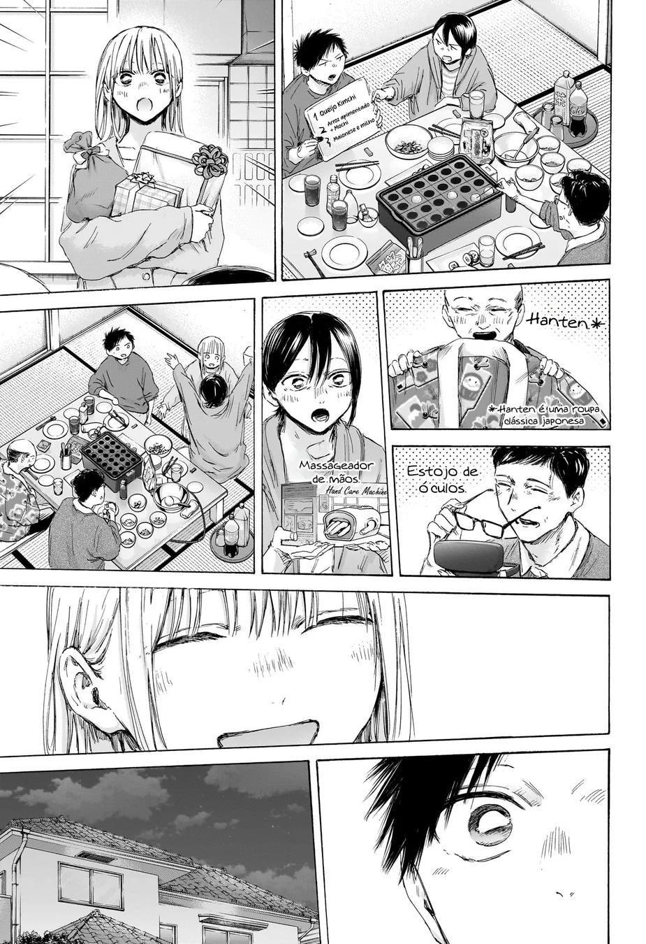 Read Blue Box (PT) Manga Online