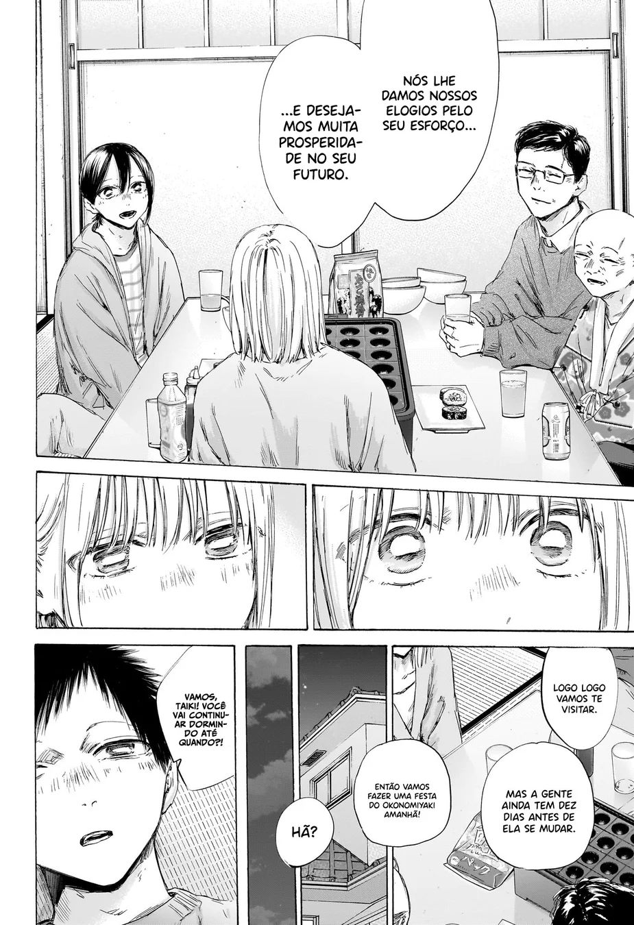 Read Blue Box (PT) Manga Online