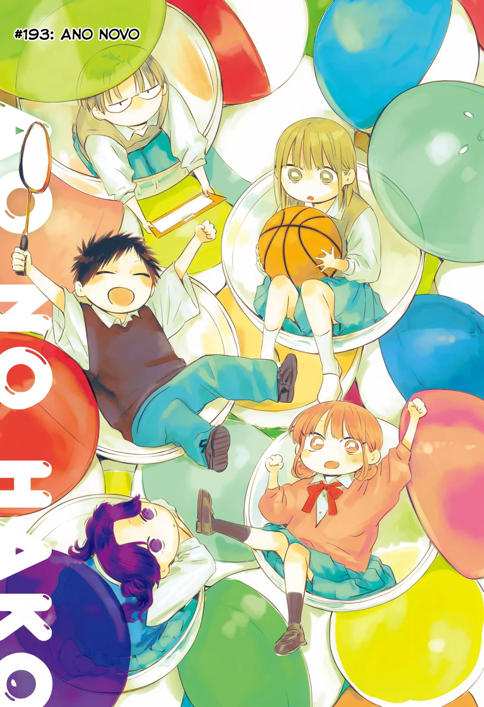 Read Blue Box (PT) Manga Online