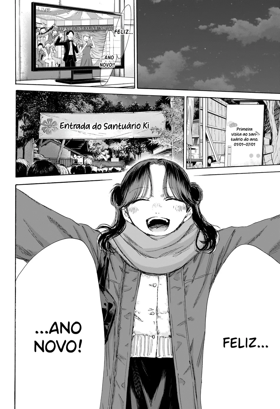 Read Blue Box (PT) Manga Online