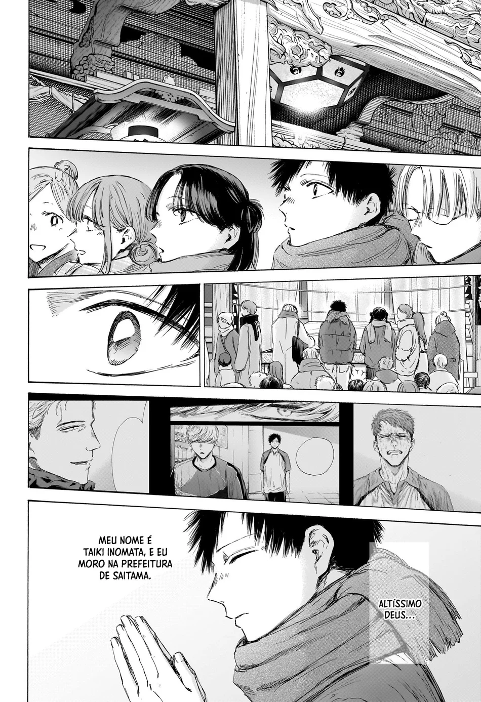 Read Blue Box (PT) Manga Online