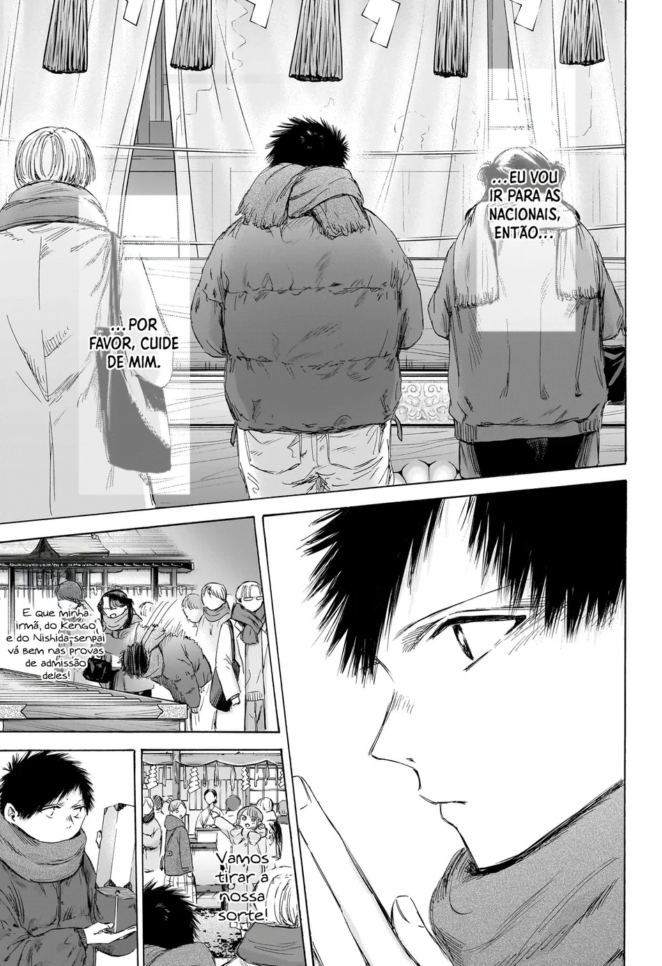 Read Blue Box (PT) Manga Online