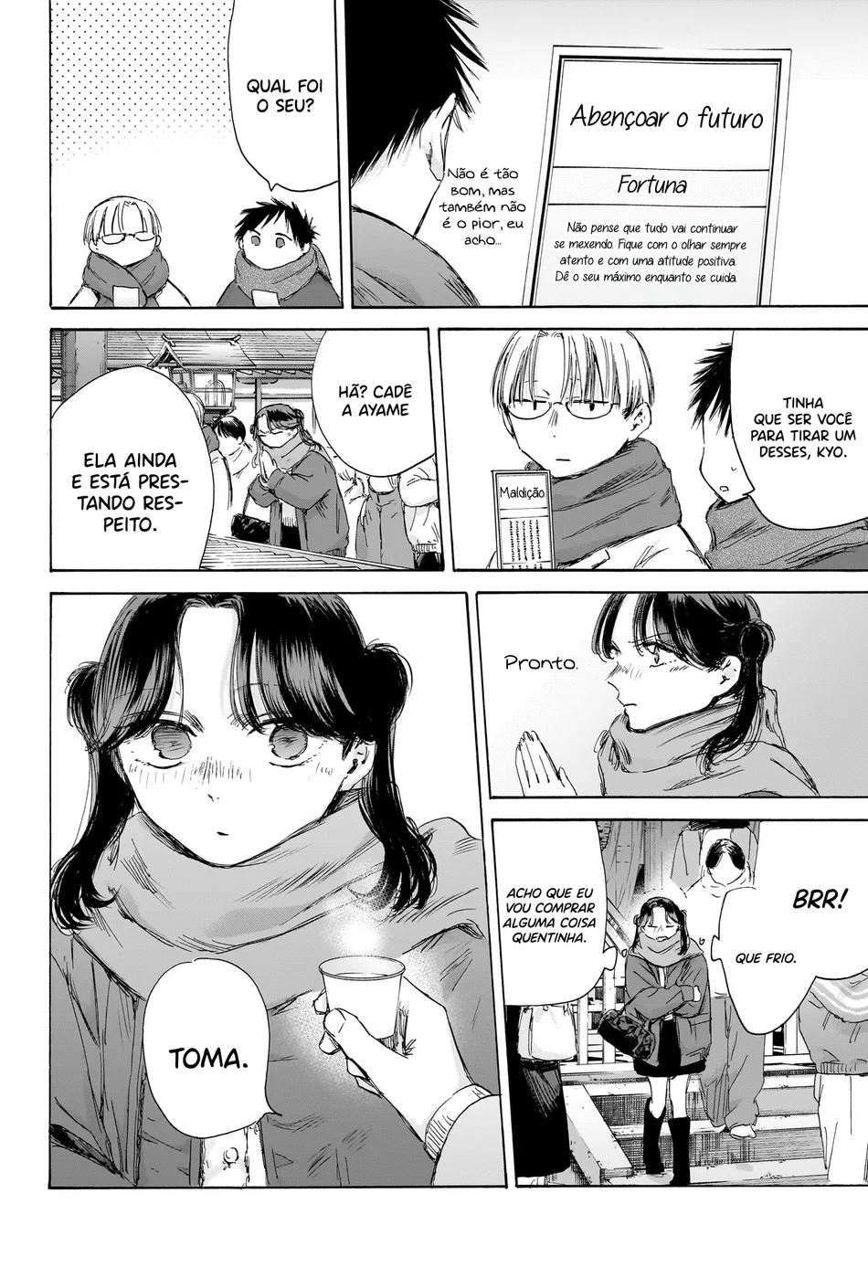 Read Blue Box (PT) Manga Online