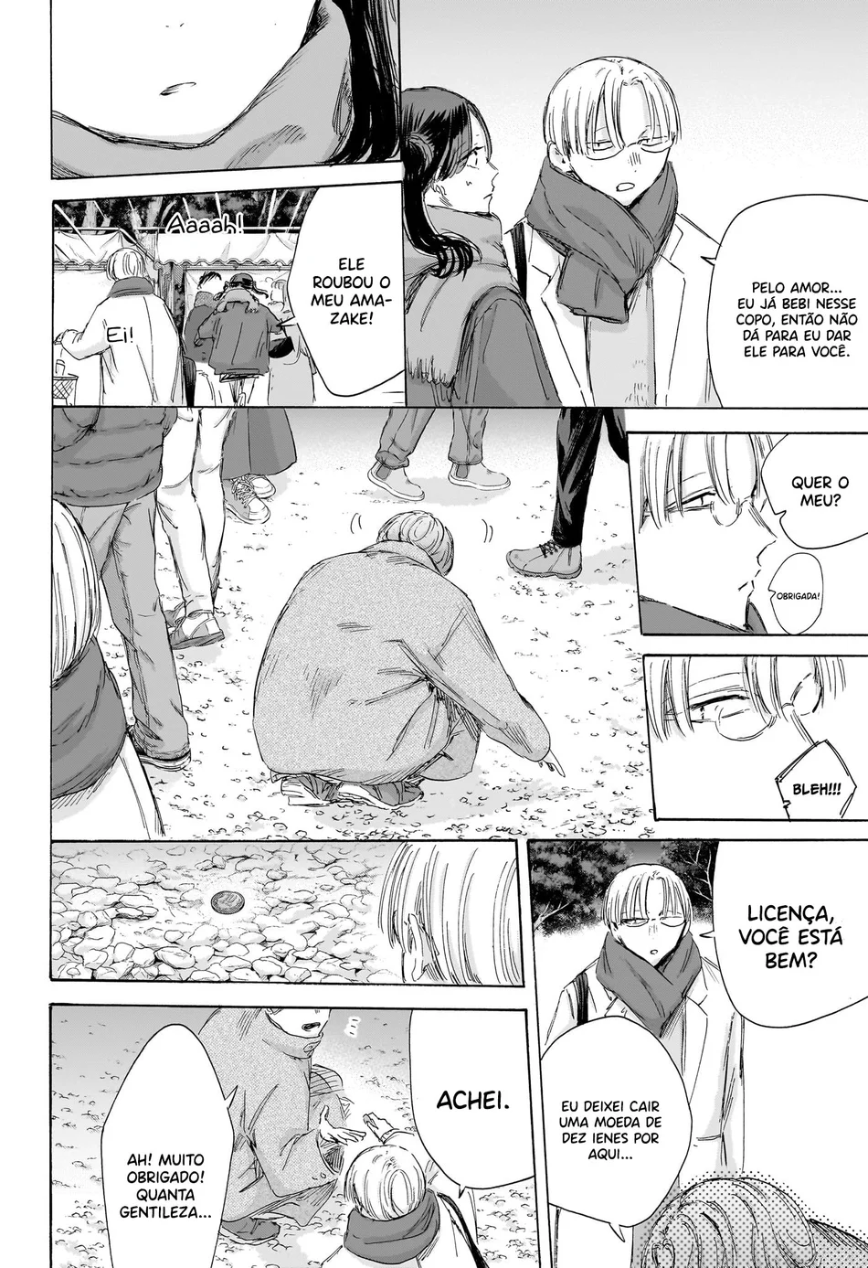 Read Blue Box (PT) Manga Online