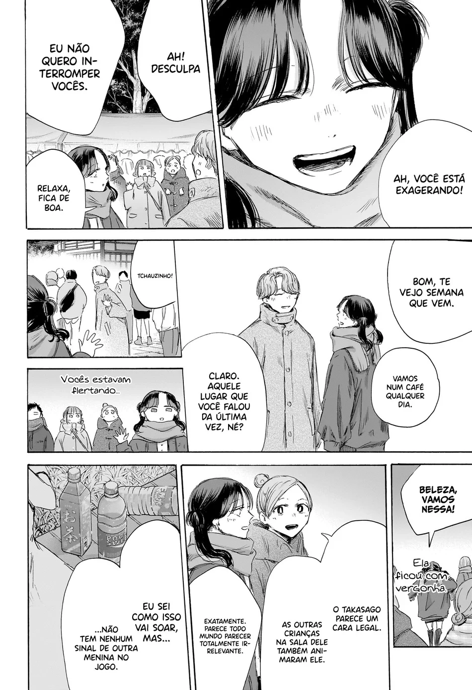 Read Blue Box (PT) Manga Online