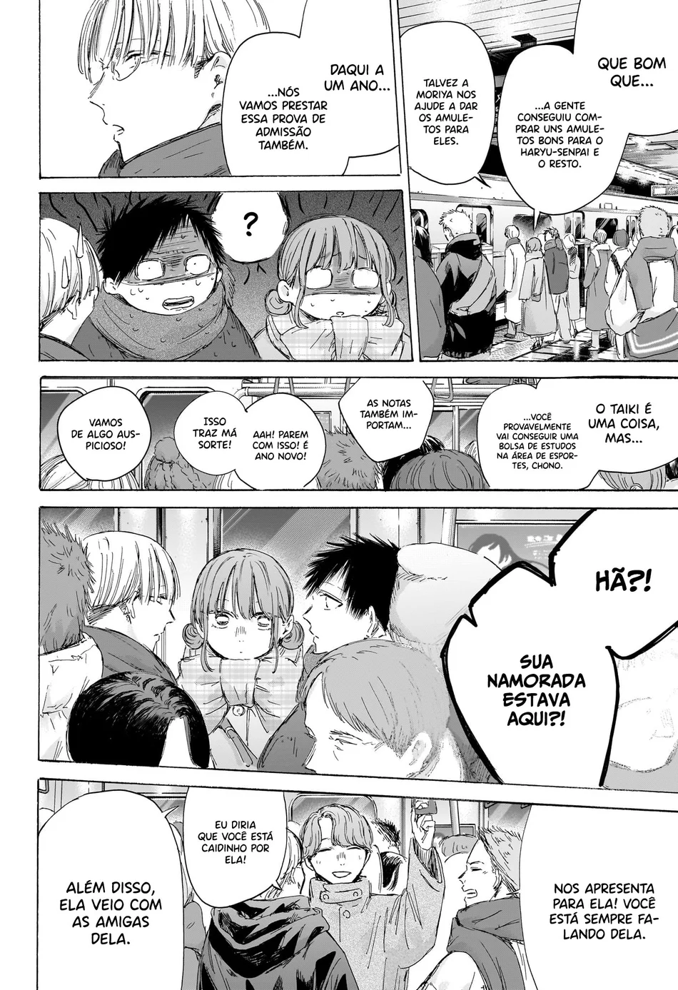 Read Blue Box (PT) Manga Online