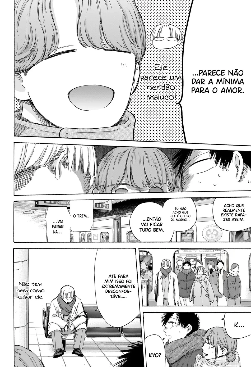 Read Blue Box (PT) Manga Online