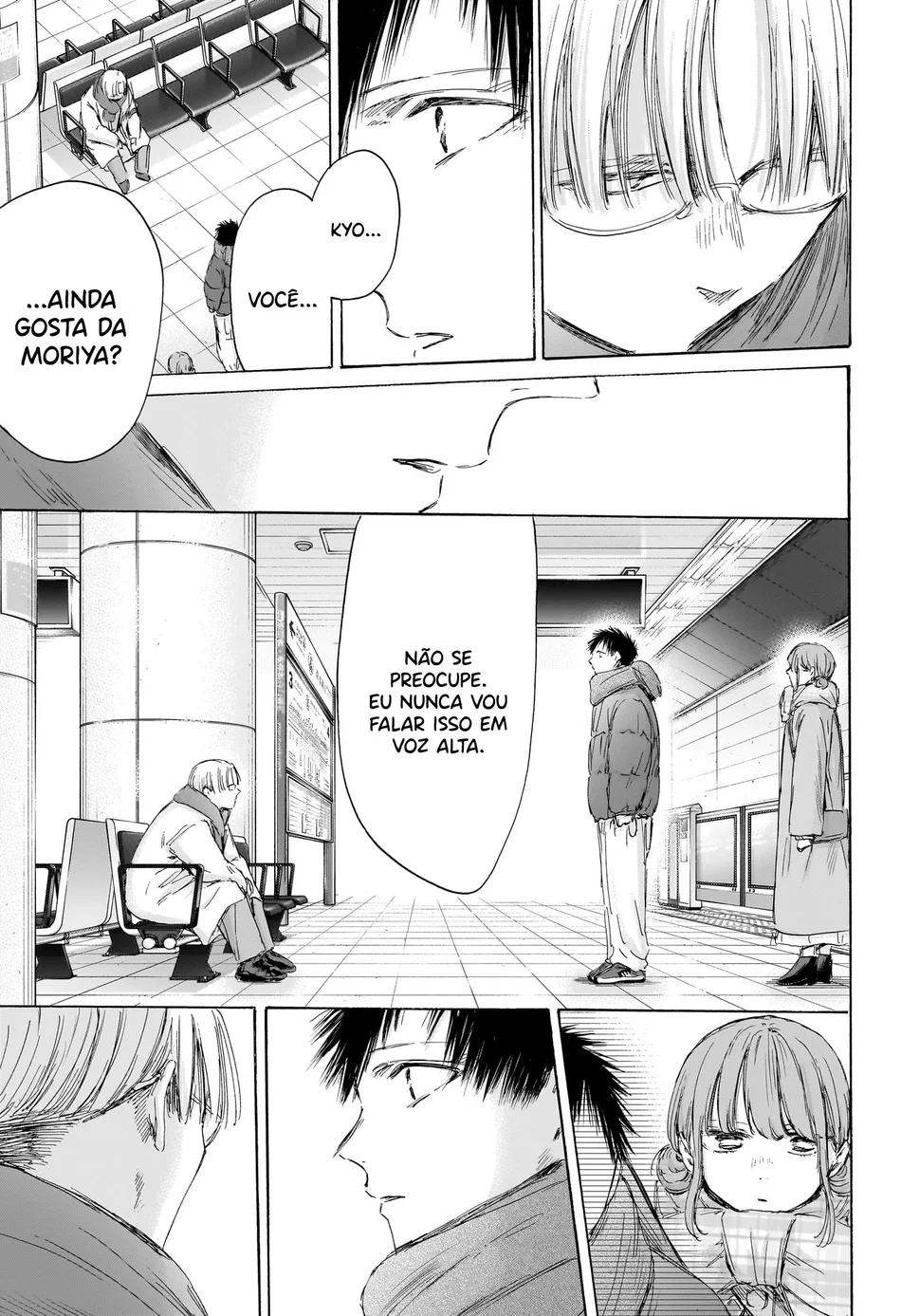 Read Blue Box (PT) Manga Online