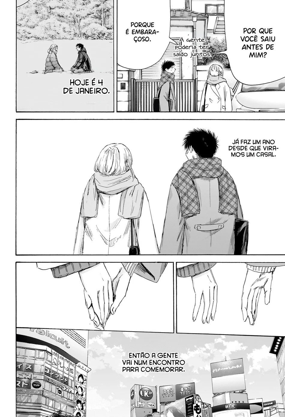 Read Blue Box (PT) Manga Online