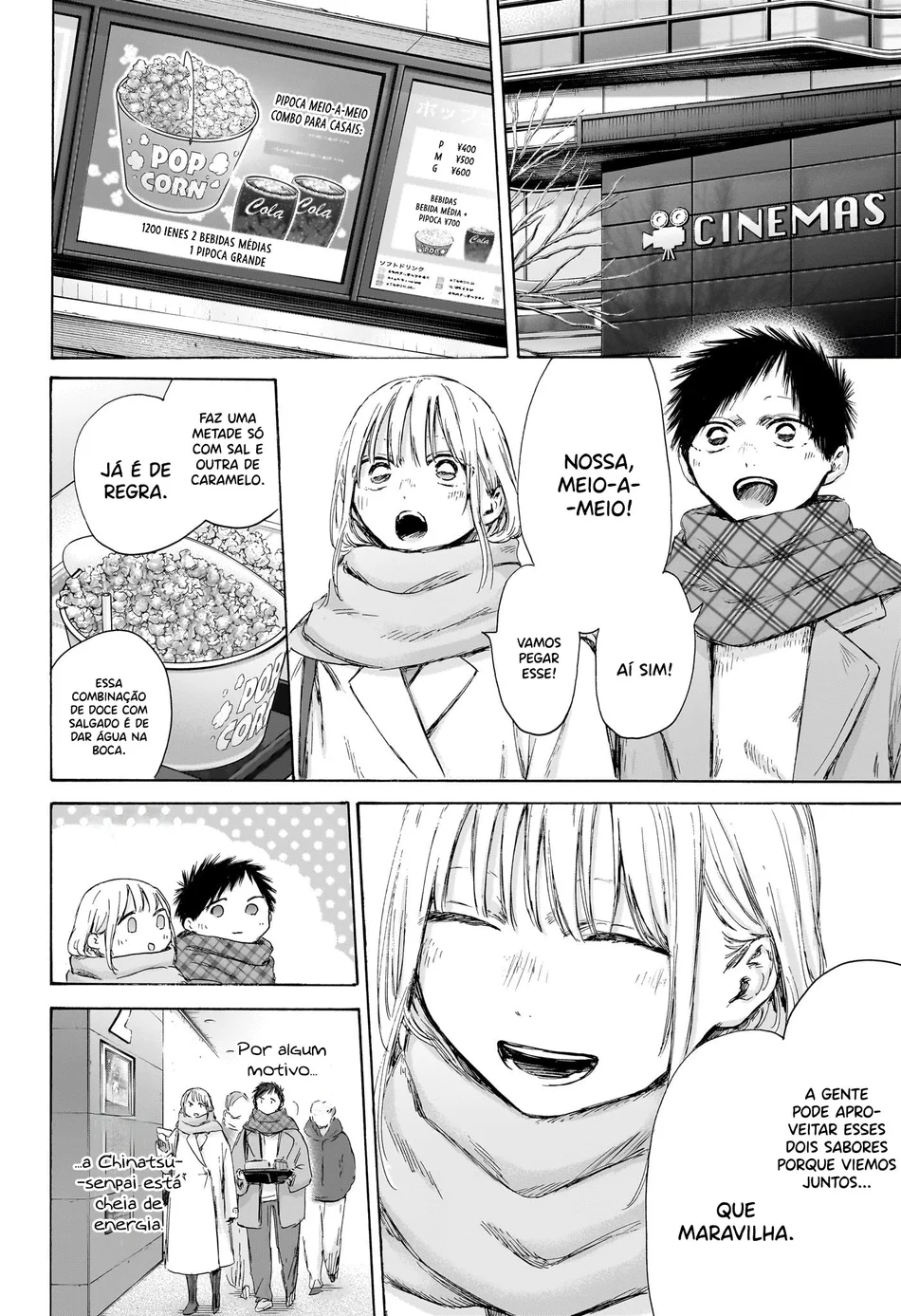 Read Blue Box (PT) Manga Online