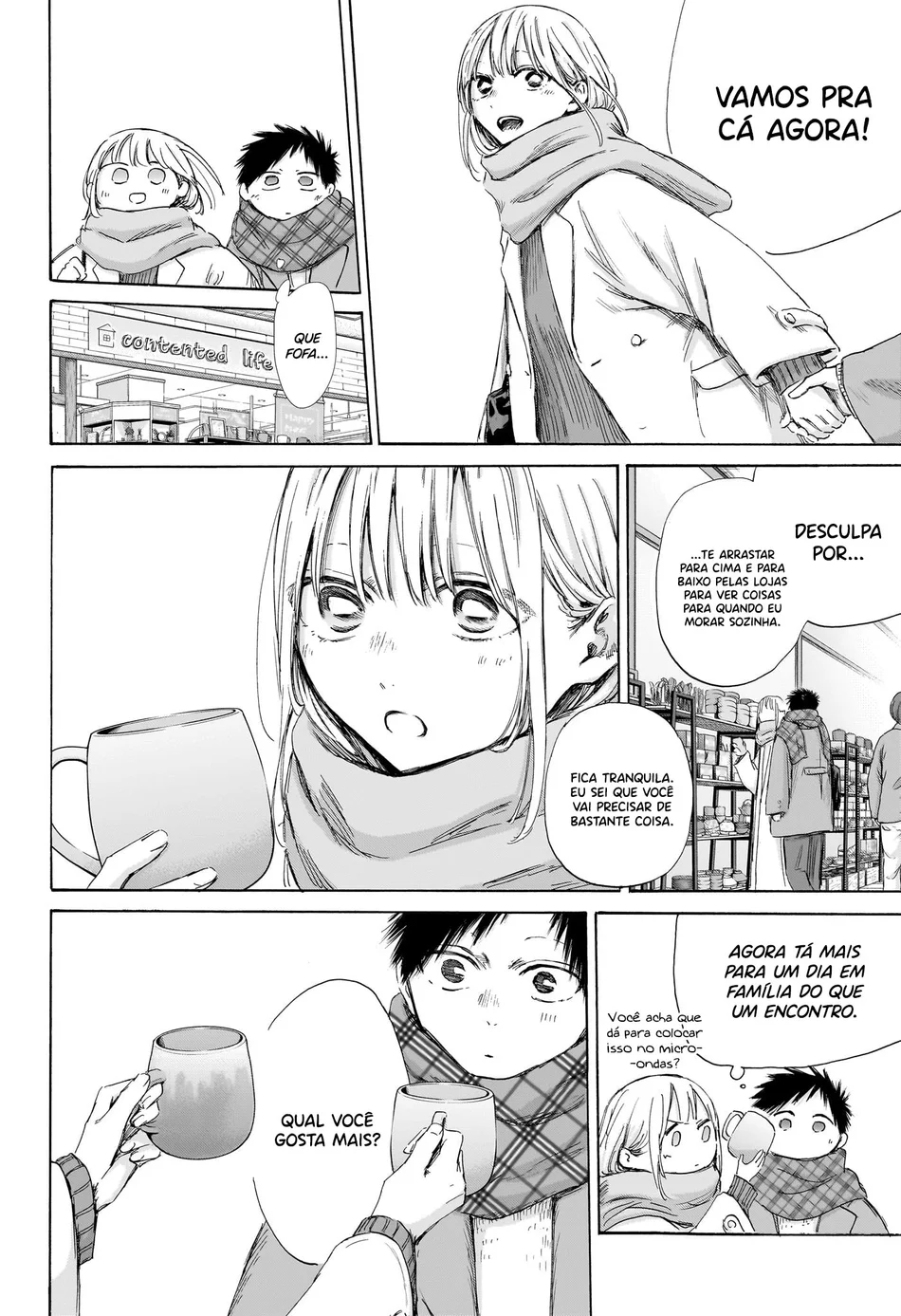 Read Blue Box (PT) Manga Online