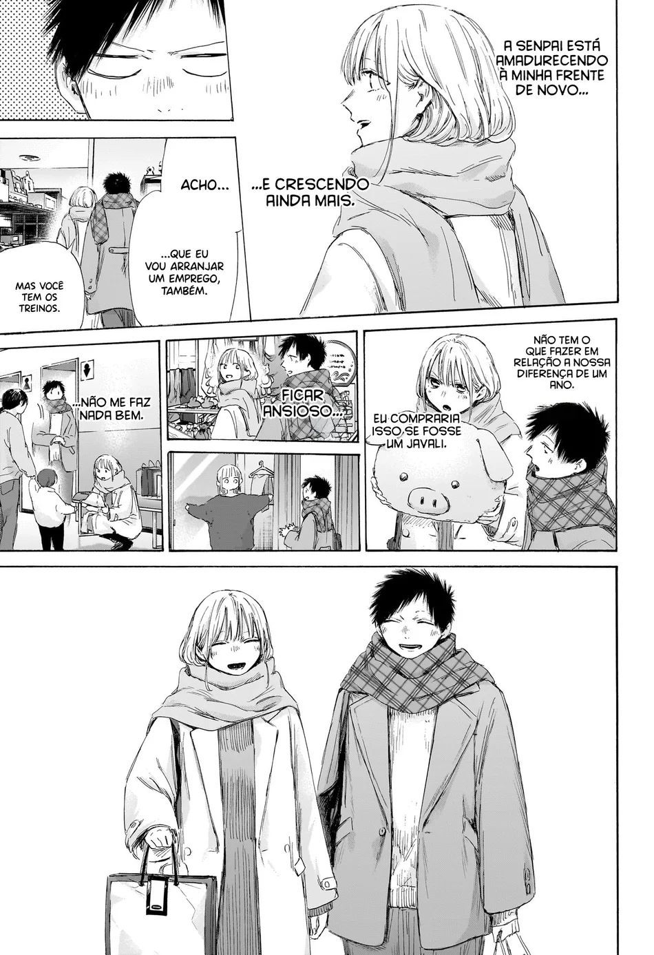 Read Blue Box (PT) Manga Online