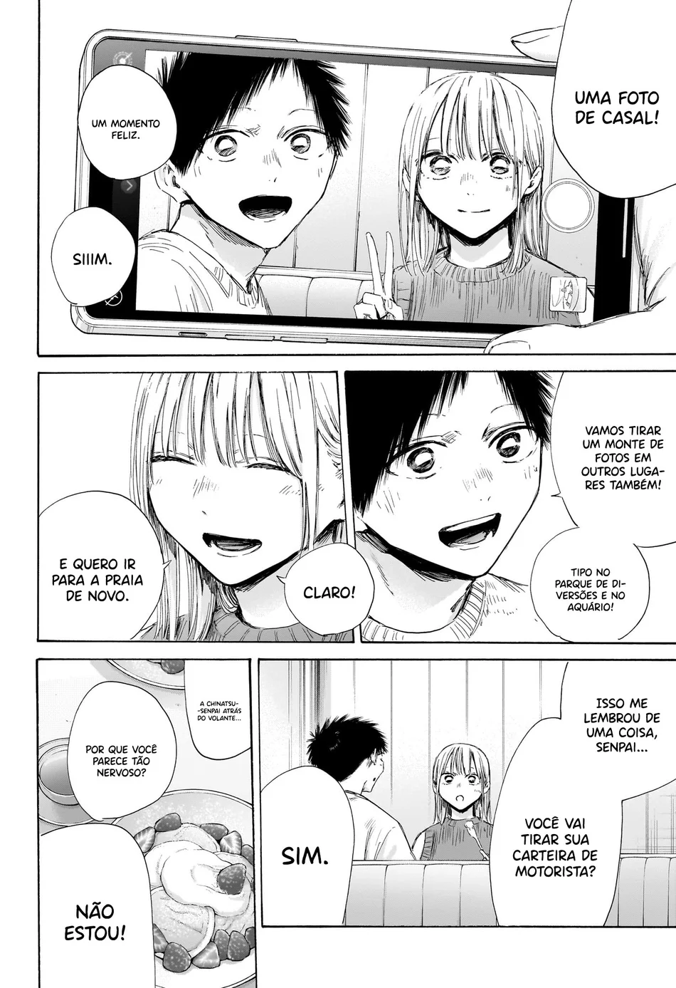 Read Blue Box (PT) Manga Online