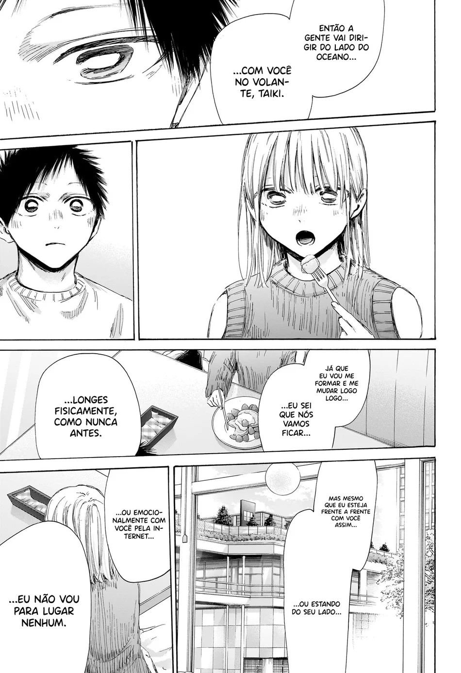 Read Blue Box (PT) Manga Online