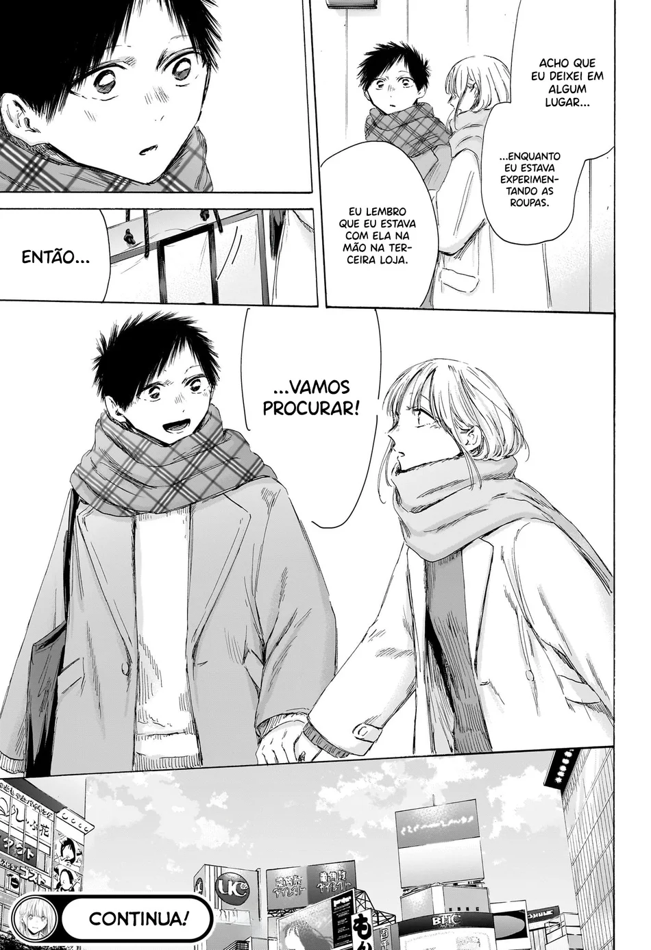 Read Blue Box (PT) Manga Online