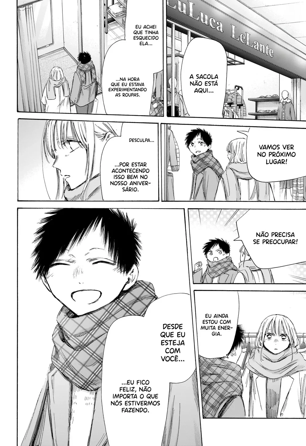 Read Blue Box (PT) Manga Online